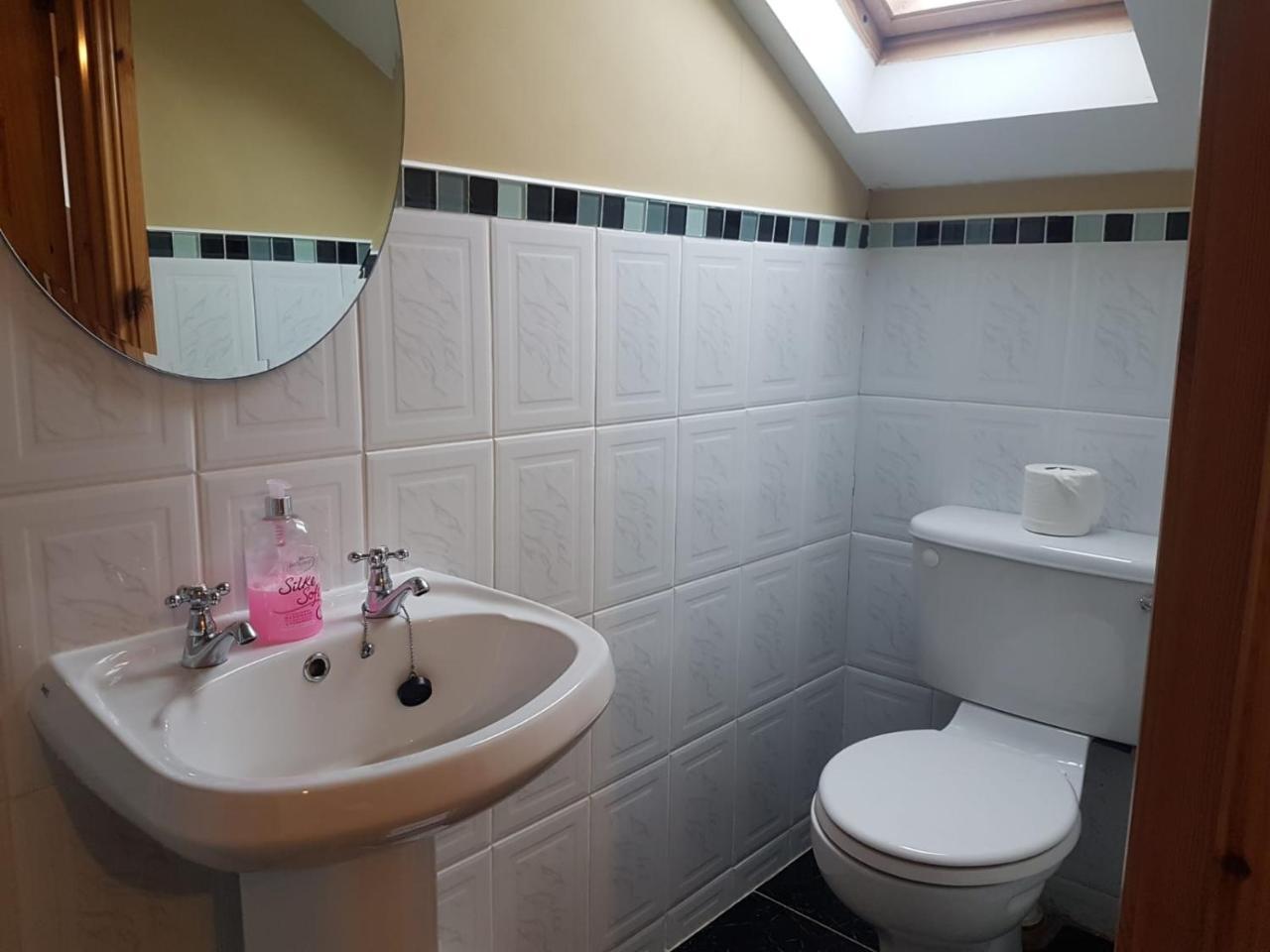 Sliabh Liag Inn Carrick  Room photo